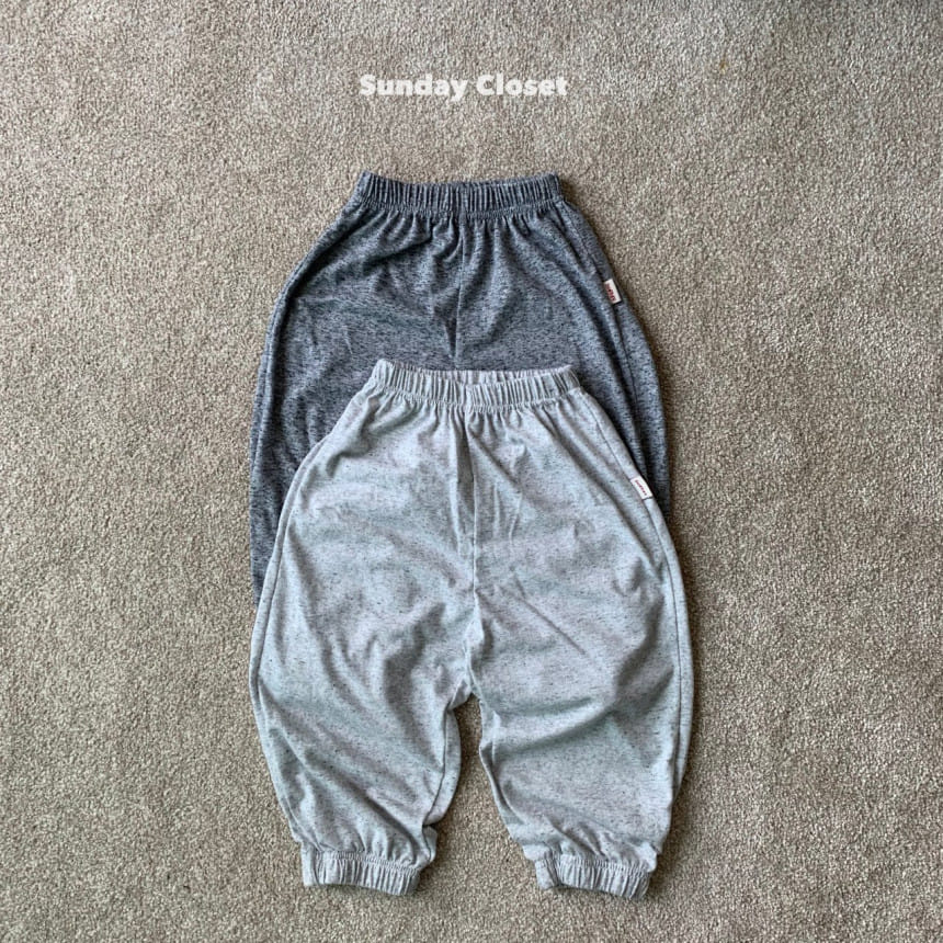 Sunday Closet - Korean Children Fashion - #kidsstore - Oreo Pants - 10
