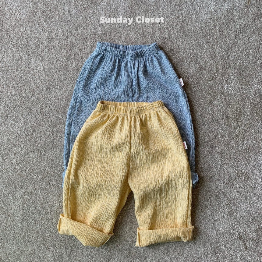Sunday Closet - Korean Children Fashion - #minifashionista - Salrang Salrang Pajamas