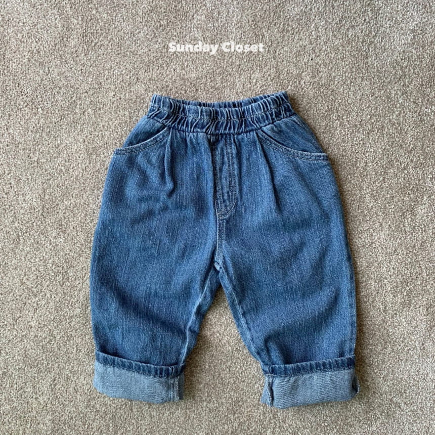 Sunday Closet - Korean Children Fashion - #stylishchildhood - Plan Denim - 10
