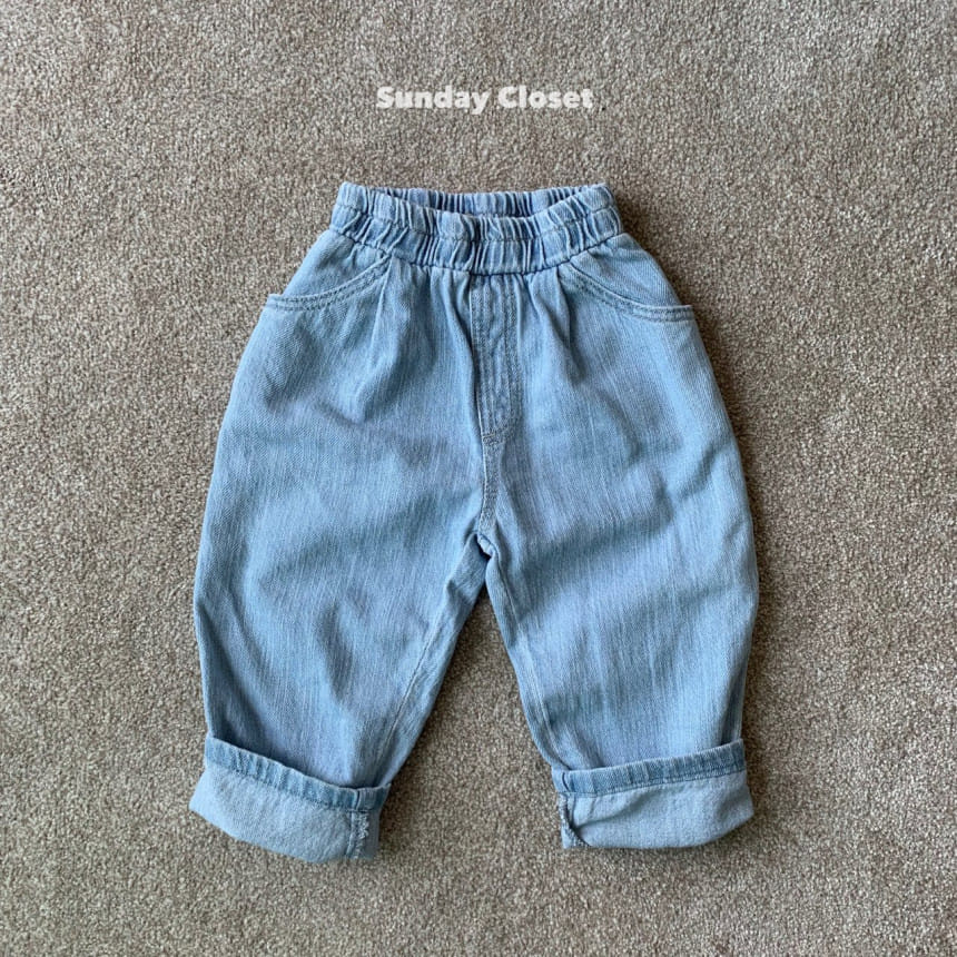 Sunday Closet - Korean Children Fashion - #toddlerclothing - Plan Denim - 9