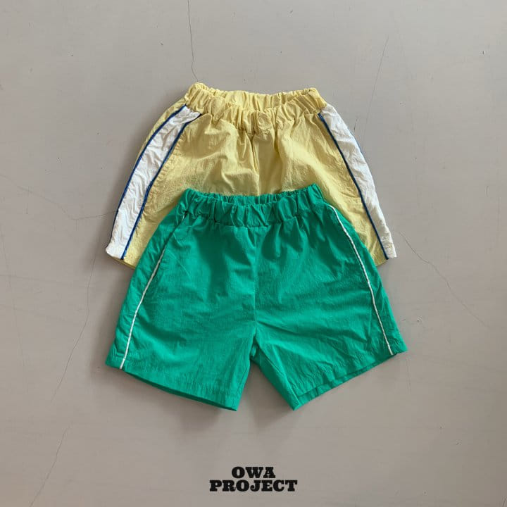 Teamand - Korean Children Fashion - #childrensboutique - line Pants