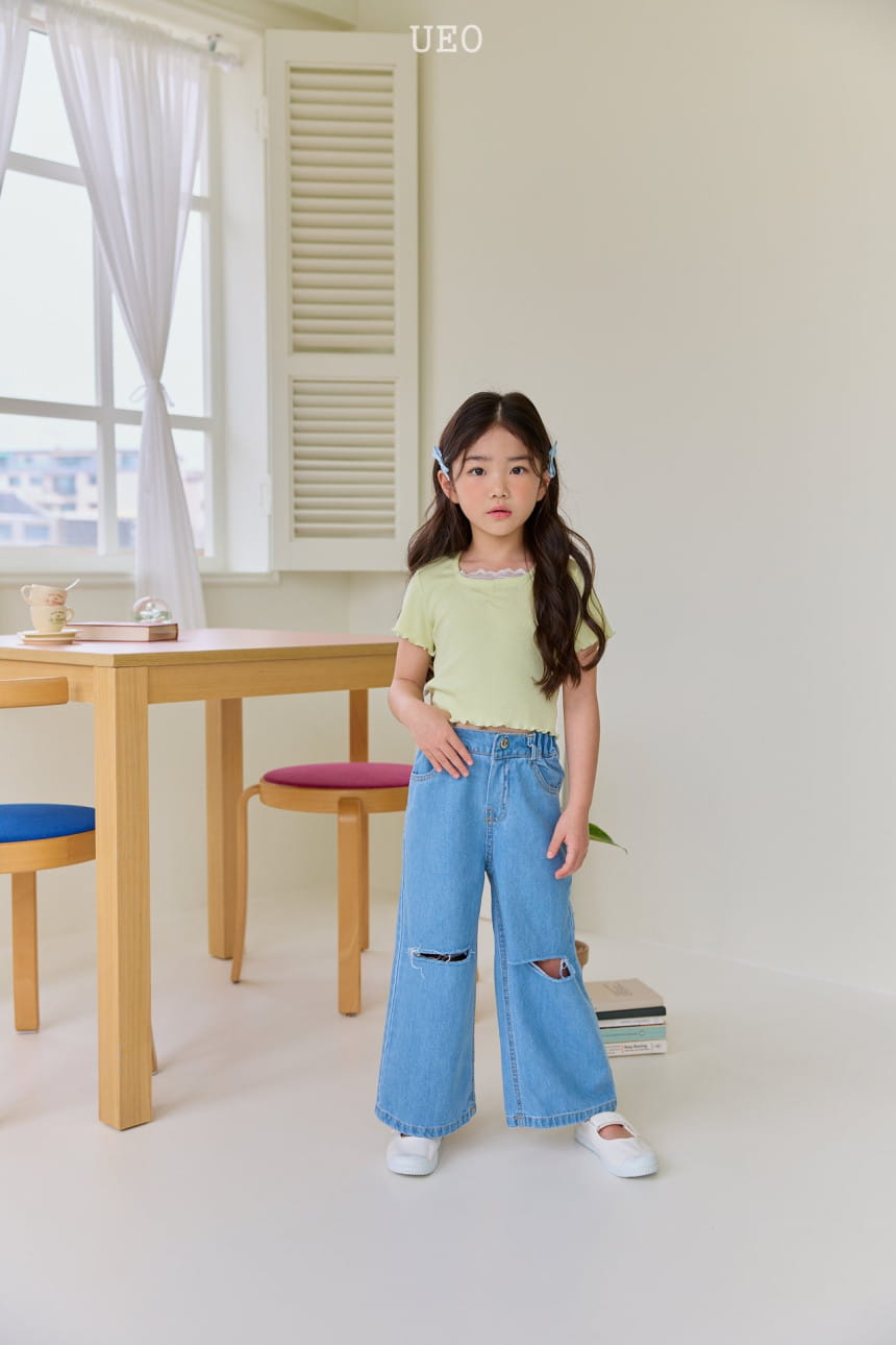 U Eo - Korean Children Fashion - #Kfashion4kids - Hiking Wide Vintage - 6