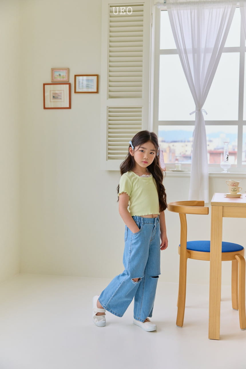 U Eo - Korean Children Fashion - #childofig - Hiking Wide Vintage - 11