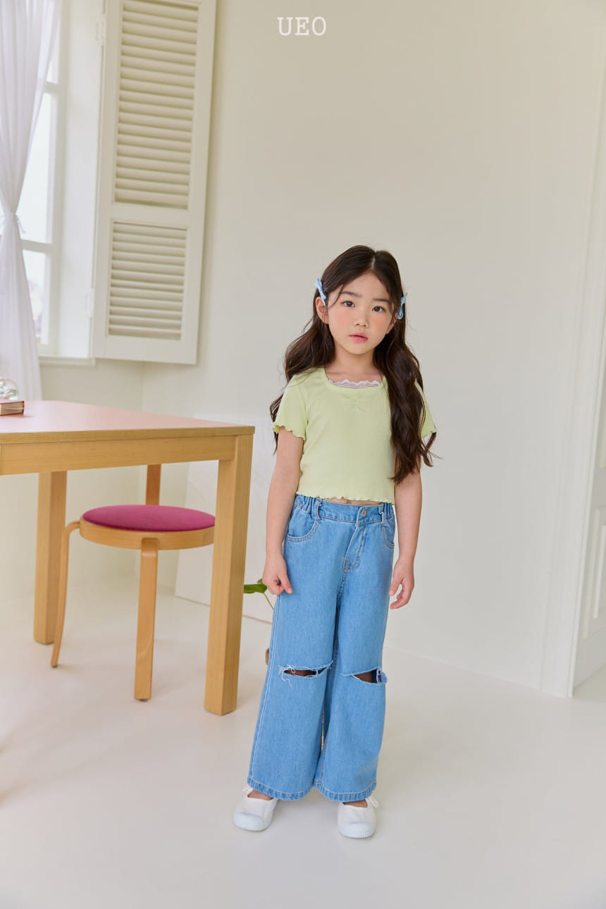 U Eo - Korean Children Fashion - #littlefashionista - Hiking Wide Vintage - 7