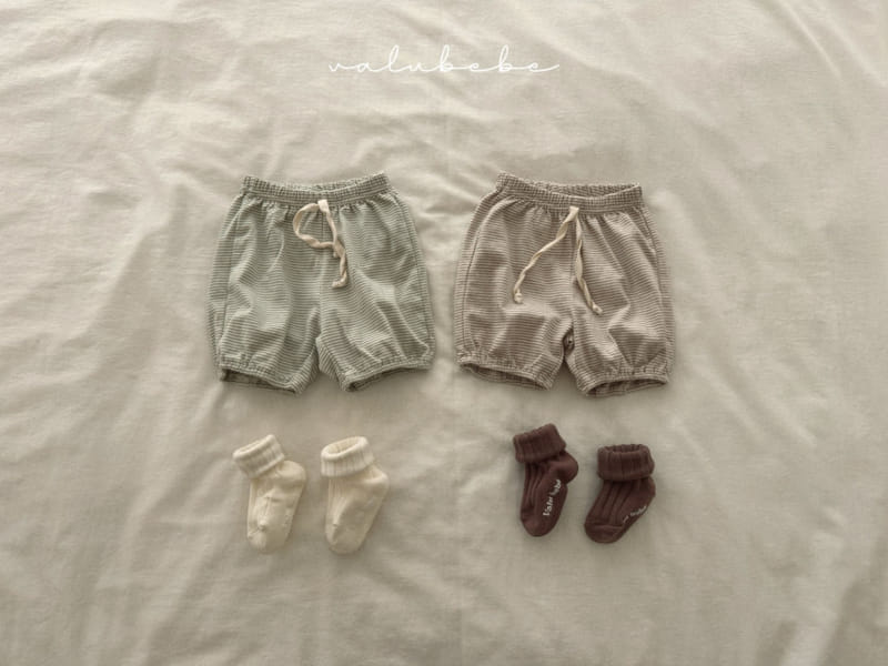 Valu Bebe - Korean Baby Fashion - #babyboutique - Lime ST Jogger Pants - 2