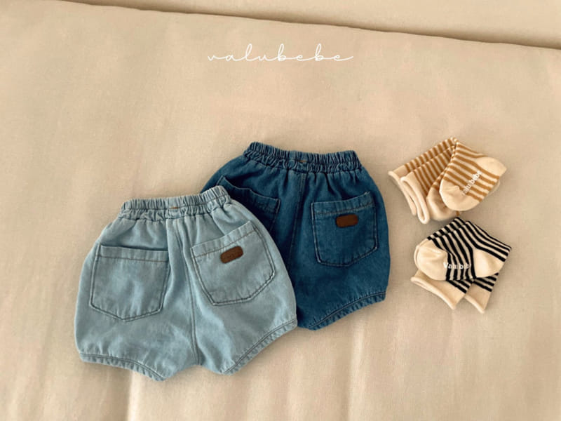 Valu Bebe - Korean Baby Fashion - #babyboutique - Mango Denim Pants - 8