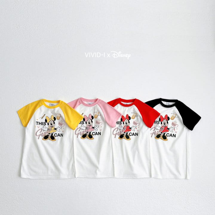 Vivid I - Korean Children Fashion - #childrensboutique - D Summer Raglan One-Piece - 2