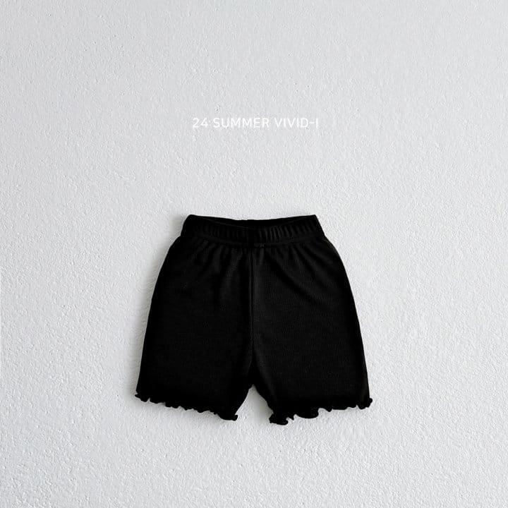 Vivid I - Korean Children Fashion - #designkidswear - Terry Under Pants - 4