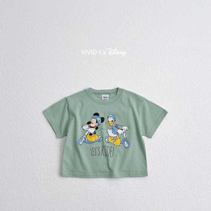 Vivid I - Korean Children Fashion - #littlefashionista - D Quick Board Tee - 2