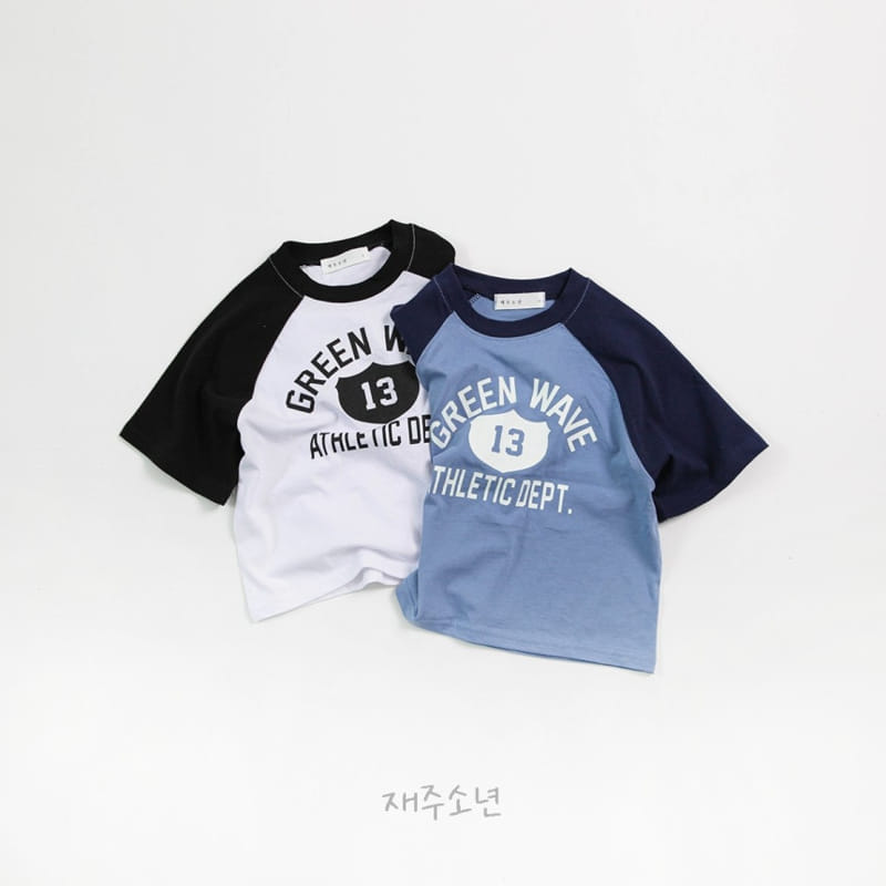 Witty Boy - Korean Children Fashion - #fashionkids - Wave Tee - 2