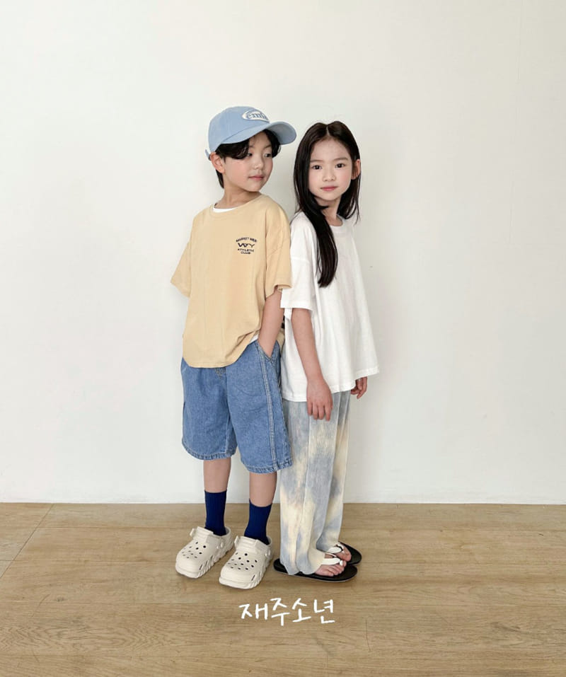 Witty Boy - Korean Children Fashion - #littlefashionista - Lulu Line Denim - 7