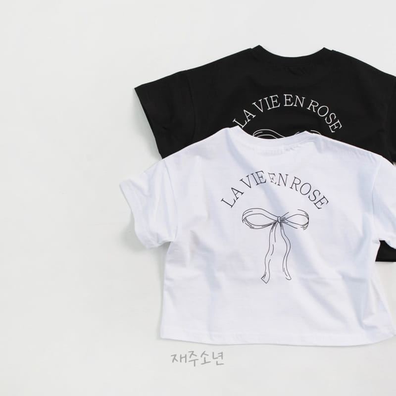 Witty Boy - Korean Children Fashion - #minifashionista - Rose Tee - 2