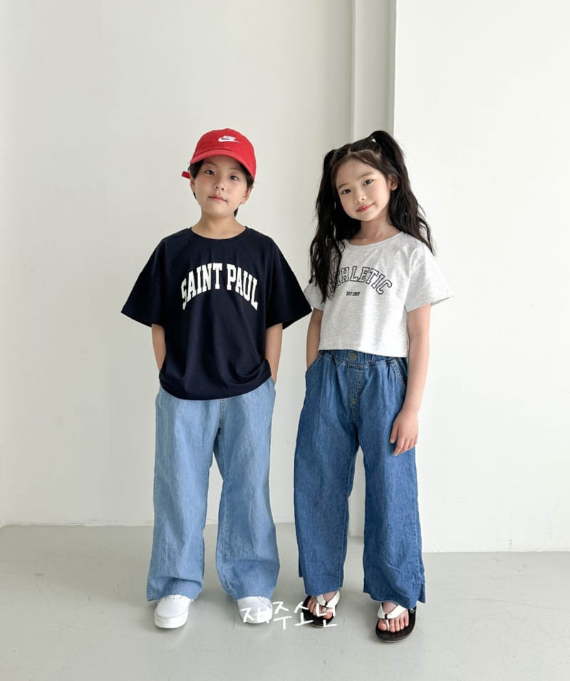 Witty Boy - Korean Children Fashion - #minifashionista - Any Crop Tee - 10