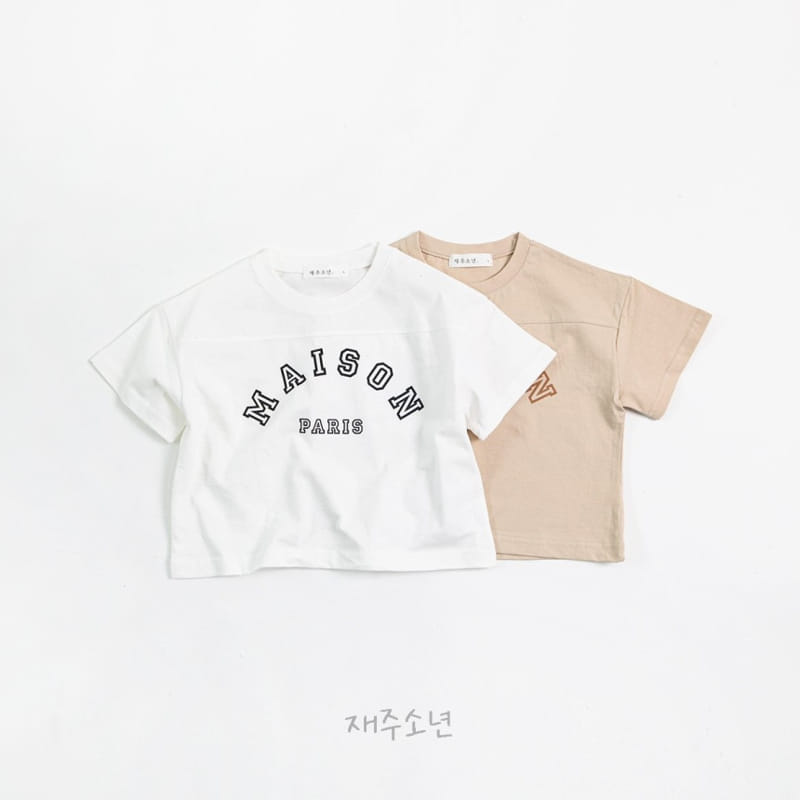 Witty Boy - Korean Children Fashion - #prettylittlegirls - Maison Tee - 2