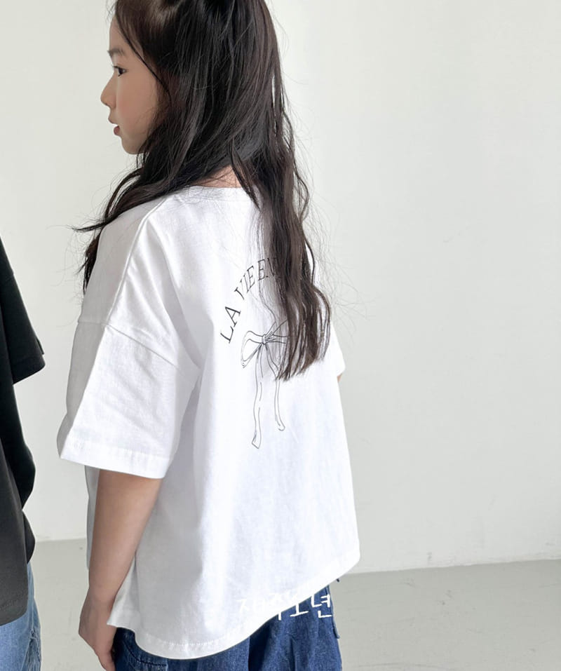 Witty Boy - Korean Children Fashion - #stylishchildhood - Rose Tee - 6