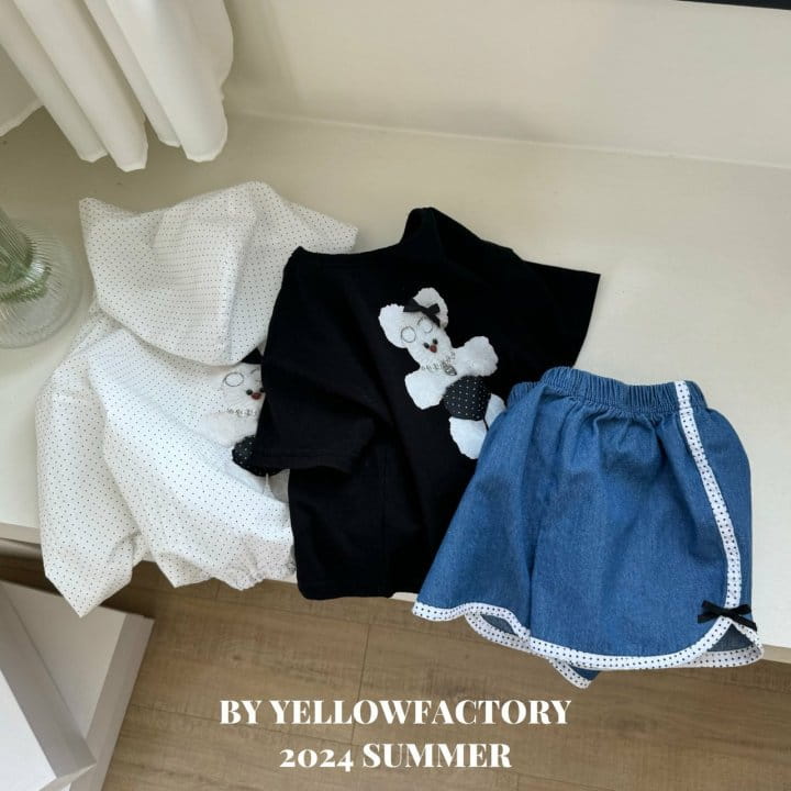 Yellow Factory - Korean Children Fashion - #childofig - Doll Windbreaker - 7