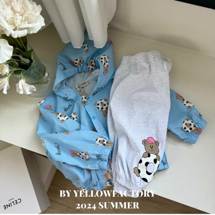 Yellow Factory - Korean Children Fashion - #discoveringself - Gom Gomhi Windbreaker - 9