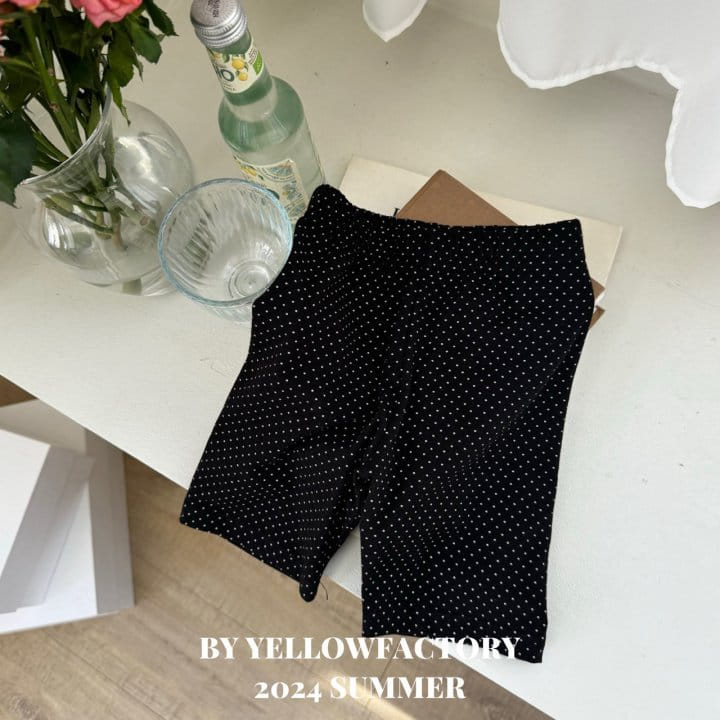 Yellow Factory - Korean Children Fashion - #kidsstore - Harmony Leggings - 5