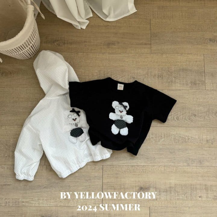 Yellow Factory - Korean Children Fashion - #prettylittlegirls - Doll Windbreaker - 6