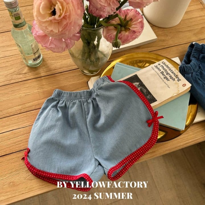 Yellow Factory - Korean Children Fashion - #prettylittlegirls - Dot Denim Pants