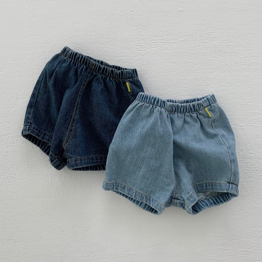 go;u - Korean Baby Fashion - #babyoninstagram - Bbangbbare Shorts