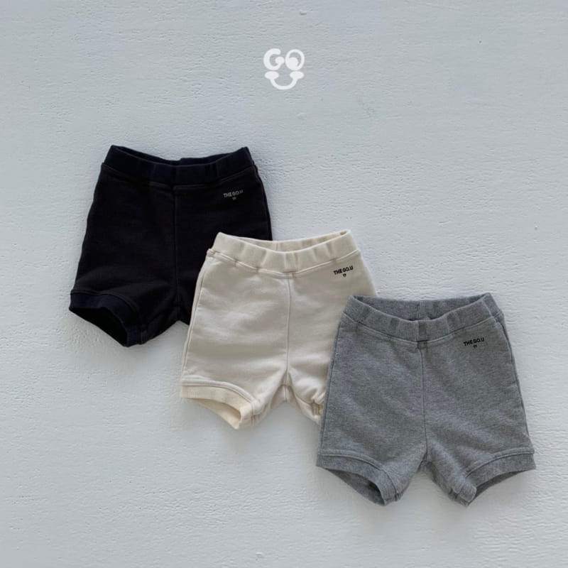 go;u - Korean Children Fashion - #childofig - Ddai Ddu Pants - 2