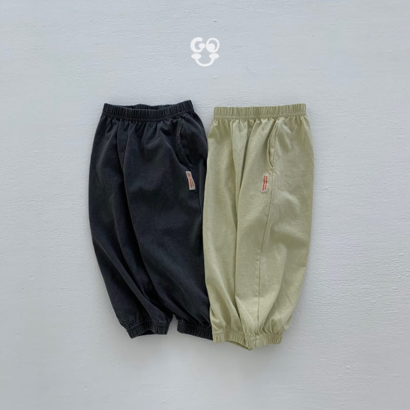go;u - Korean Children Fashion - #designkidswear - Dalgona Pants With Mom - 3