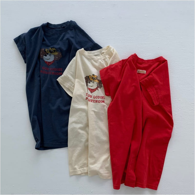 go;u - Korean Children Fashion - #designkidswear - Godori One-Piece - 2
