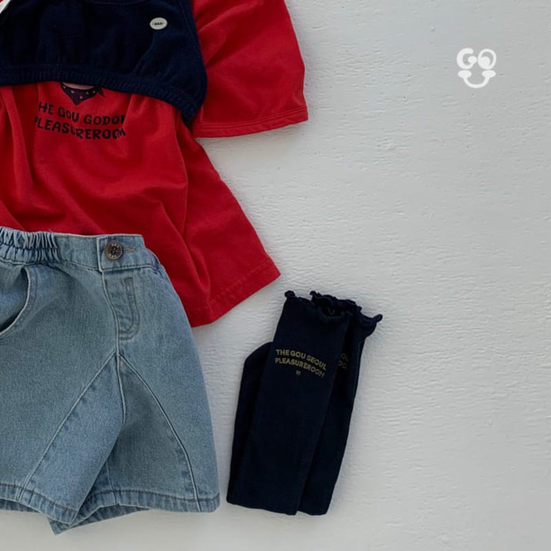 go;u - Korean Children Fashion - #fashionkids - Siot Shorts - 10