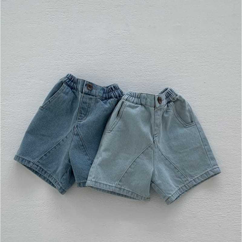 go;u - Korean Children Fashion - #magicofchildhood - Siot Shorts - 2