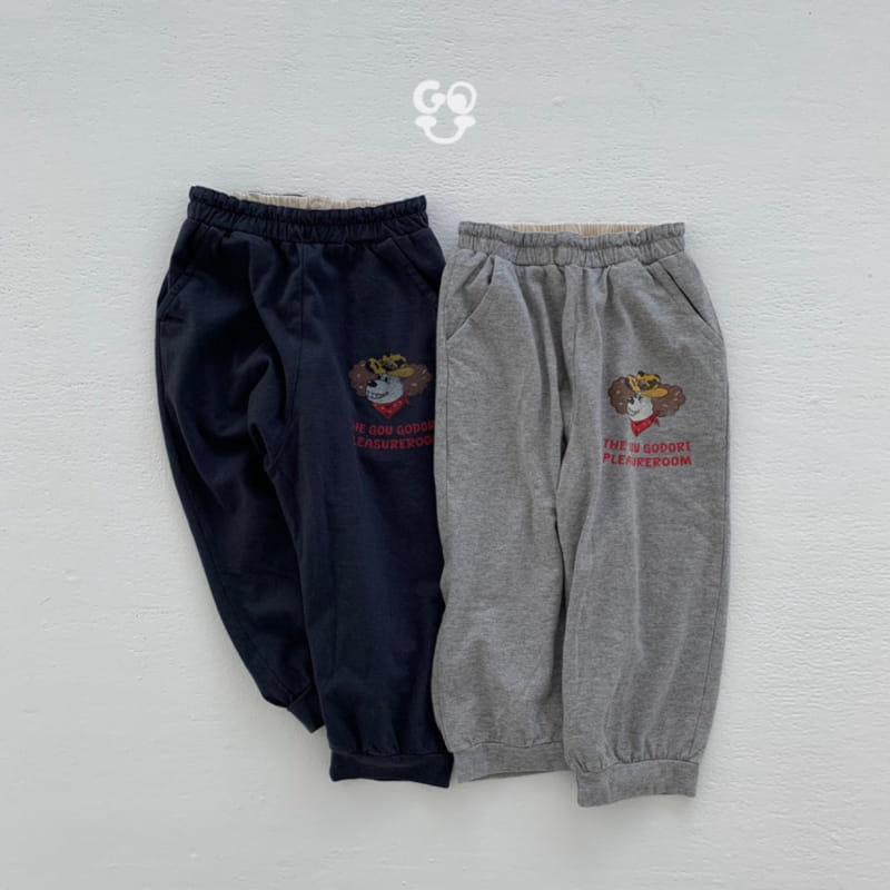 go;u - Korean Children Fashion - #minifashionista - Godori Pants With Mom - 2