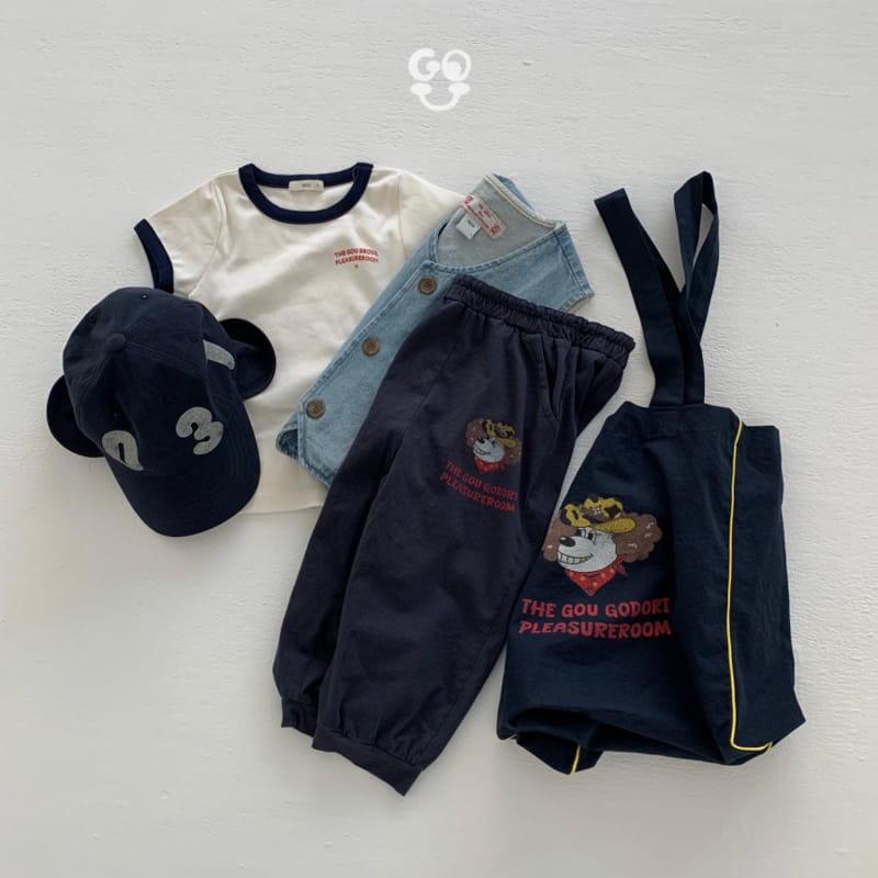 go;u - Korean Children Fashion - #prettylittlegirls - Godori Pants With Mom - 4