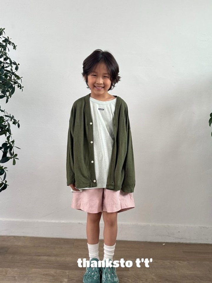 Lin Cardigan