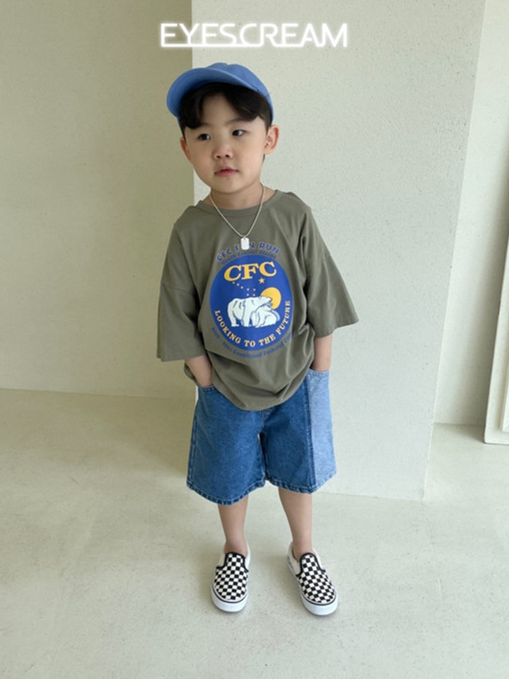 Polar Bear Tee