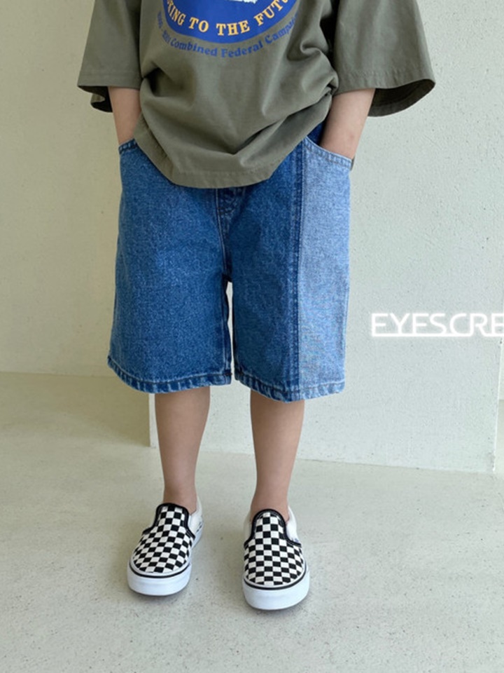 S Reverse Denim Shorts