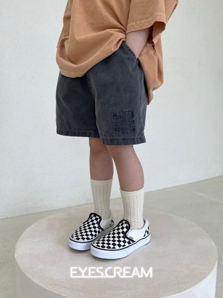 Cream Pig Pants