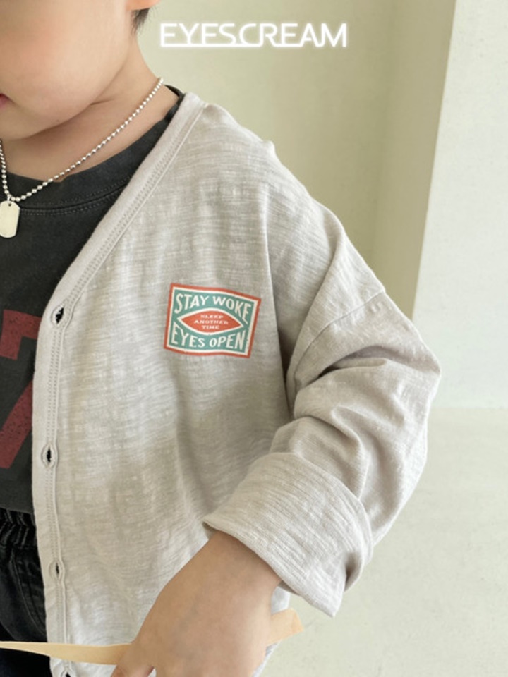 Slub Cardigan