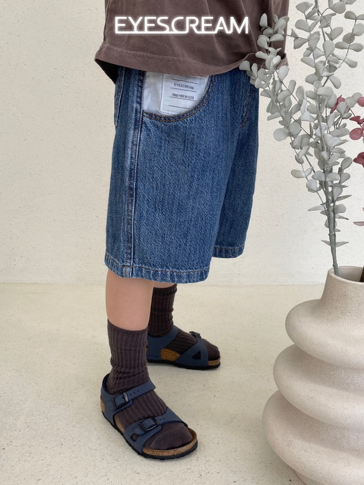 Slush Denim Pants