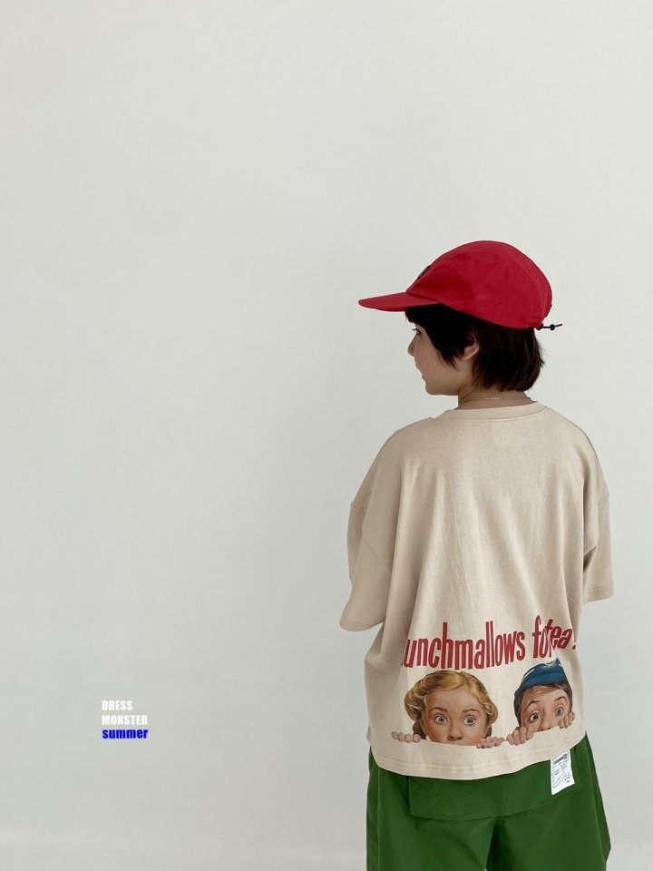 Brother And Sister Tee