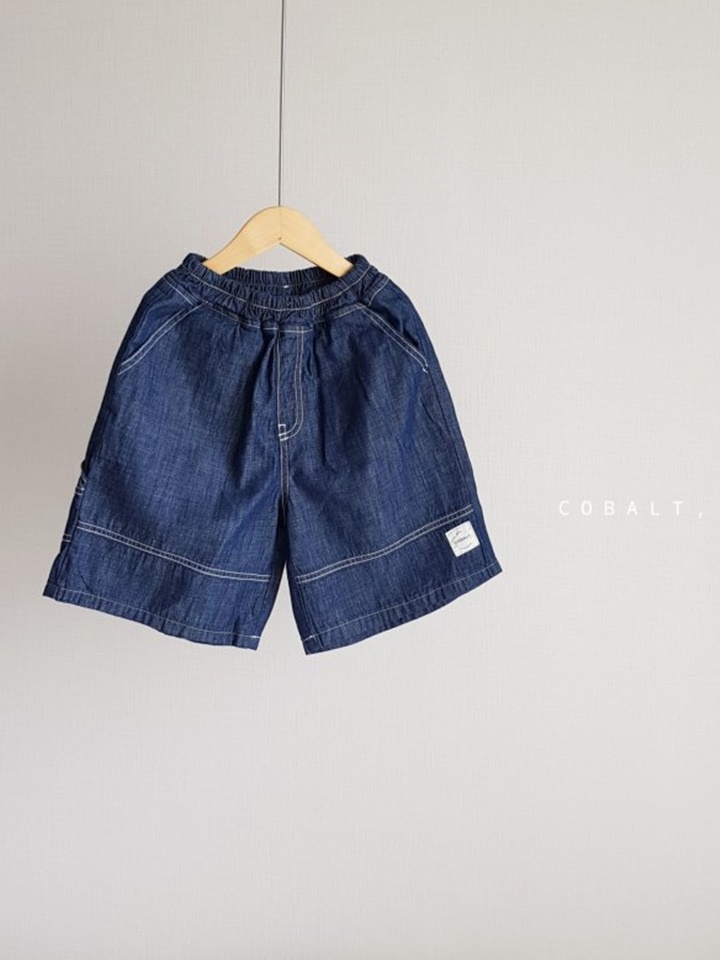 Label Walk Denim Pants