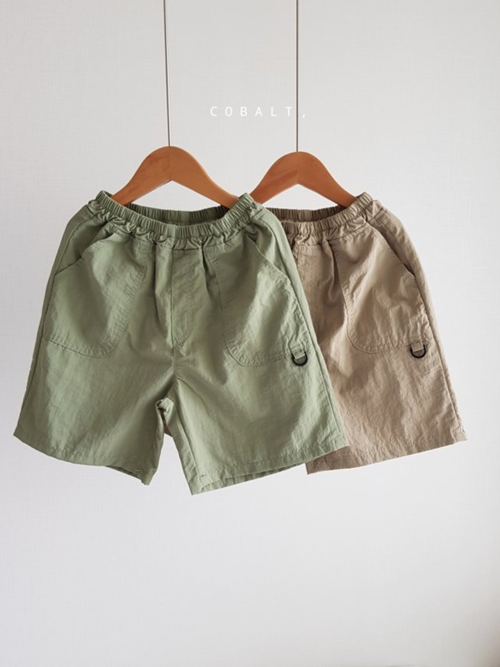 D Ring Pants