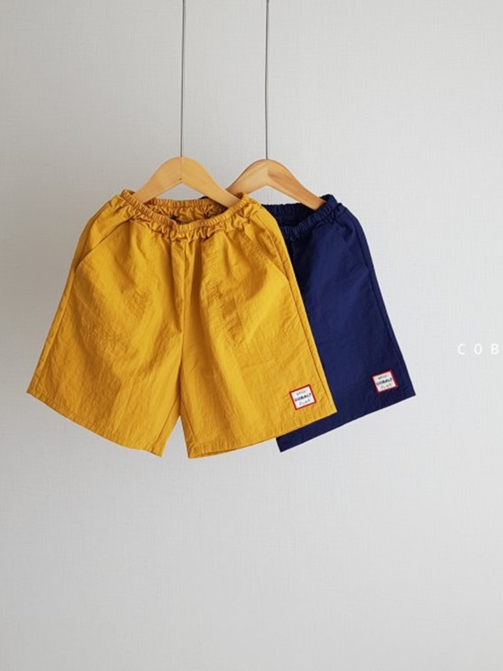 Square Pants