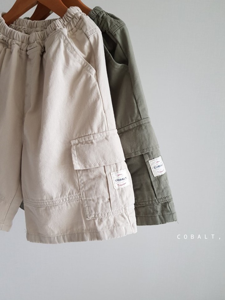 Label Cargo Pants