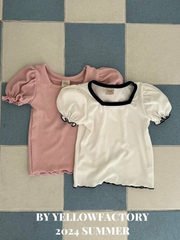 Dodo Tee