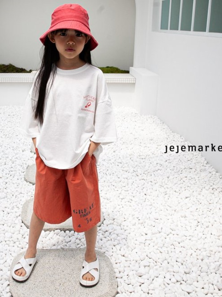 Island Box Tee