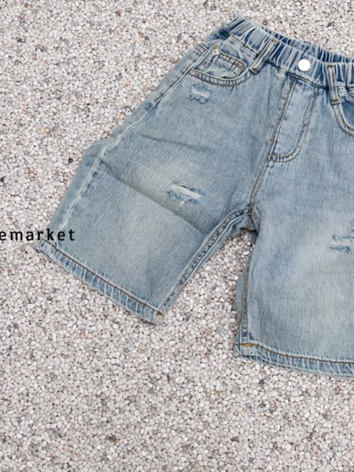 Bridge Cropped Shorts