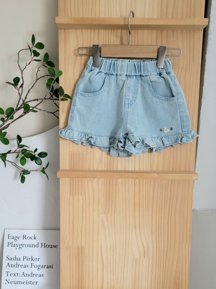 Frill Embroidery Denim Pants