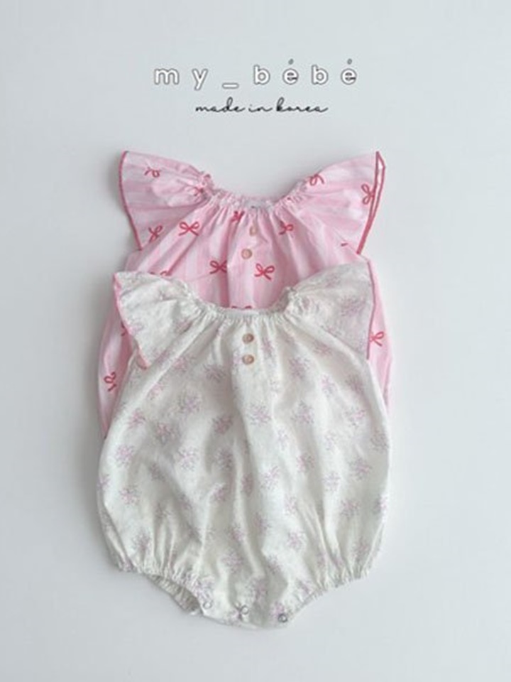 Bebe Point Color Body Suit