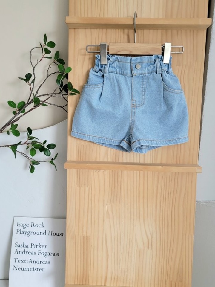 Wrinkle Denim Pants