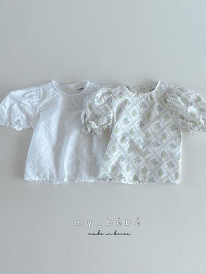 Summer Puff Blouse